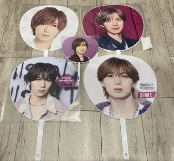 TravisJapan 시치고산 가케 류야 부채 묶음 판매