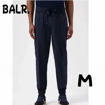 새상품 BALR. 트랙 팬츠 네이비 M The Hex-Series