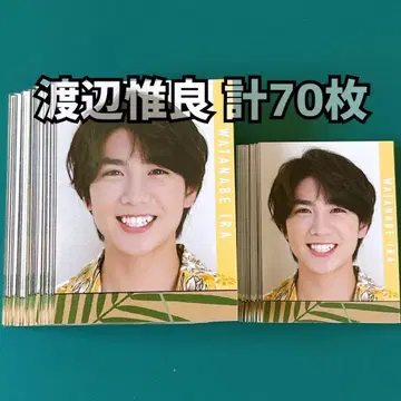 와타나베 유라 마이조 2023년 데타카 총 70장