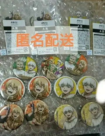 Dr.STONE 쁘띠 복권 바비큐 나나미 류스이 사이온지 깃털