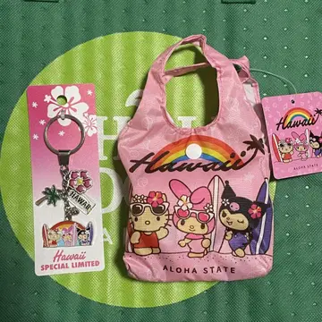 햇볕에 탄 키티 하와이 에코백 키링 세트