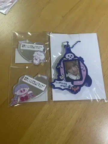 NiziU 니나 복권