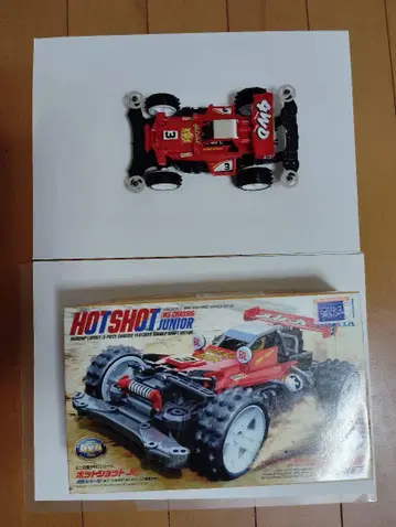 타미야 HOT SHOT JUNIOR & Avante X PRO 세트