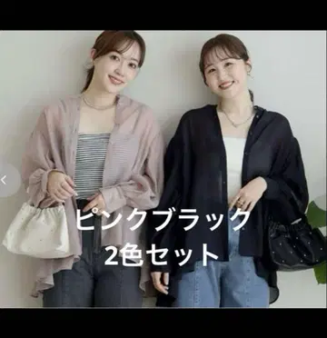 시마무라 테라 오미 백 프릴 시어 블라우스 LL 사이즈