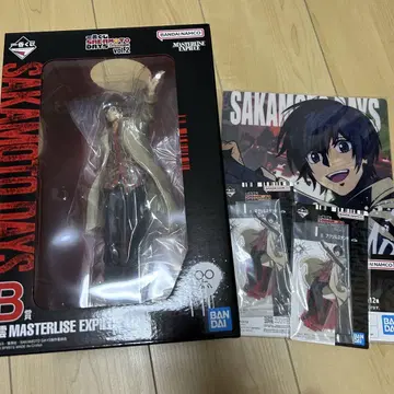 제일복권 SAKAMOTO DAYS 사카모토 데이즈 vol.2 나구모 세트