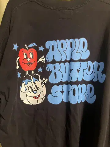 apple butter store T셔츠