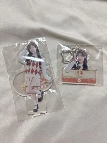 CUTIE STREET 카와모토 에루
