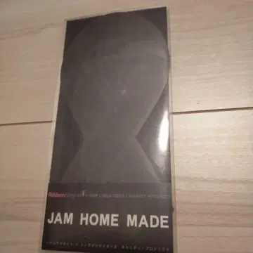 JAM HOME MADE 리본 마그넷 블랙