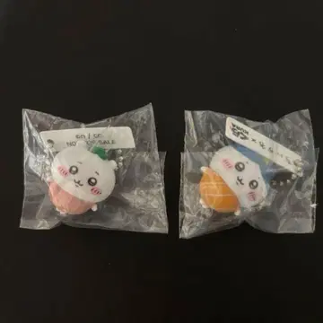 치이카와 (먼작귀) 쿠라스시 키링 2개 세트