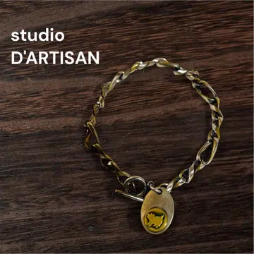 studio D'ARTISAN 트위스트 체인 팔찌