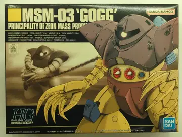 BANDAI SPIRITS HGUC 1/144 반다이남코판 고그 008
