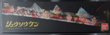 반다이 MEMORIAL EDITION 기사룡전대 류소우저 류소우켄
