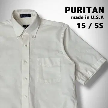 90년대 PURITAN 퓨리탄 코튼 셔츠 버튼 빈티지