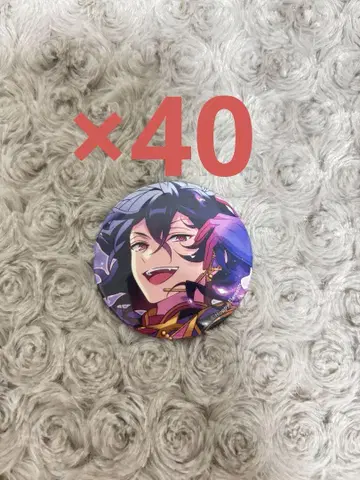앙스타 사쿠마 레이 캔뱃지 2025 April