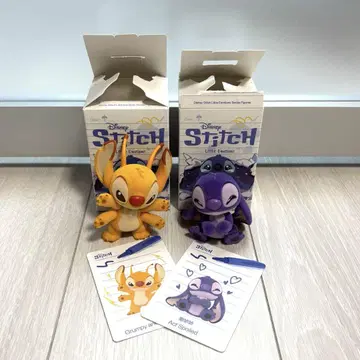 팝 마트 스티치 2개 세트