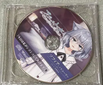 언라벨 트리거 럭셔리 한정판 드라마 CD 소피아 언라벨 트리거