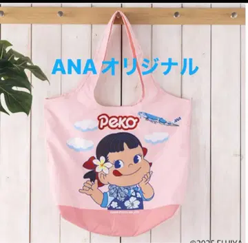 ANA 오리지널 PEKO for ANA 패커블 에코백 페코짱