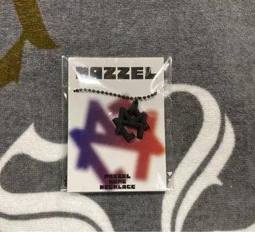 MAZZEL Parade 로고 목걸이