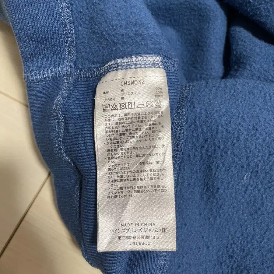 4번째 상품 이미지