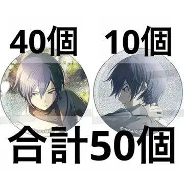 프로세카 KAITO 캔뱃지