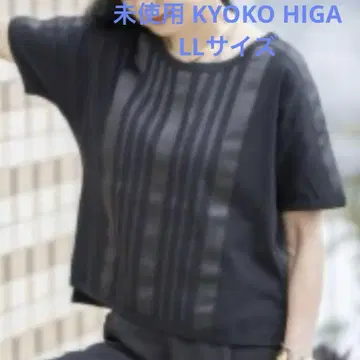 미사용 쿄코히가 LL 블랙 테이프 악센트 티셔츠