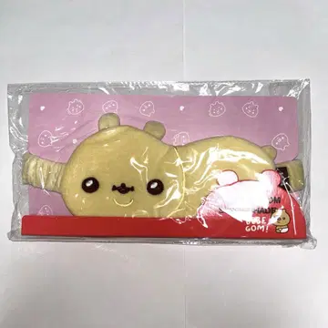 MONSTA X twotuckgom 베베곰 워노 안대