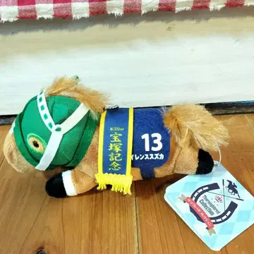 서러브레드 컬렉션 엎드려 마스코트 볼체인 사일런스 스즈카