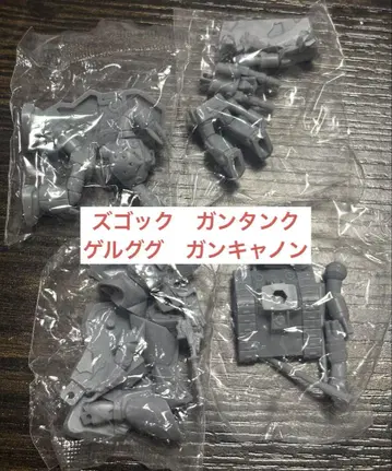 기동전사 건담 초코 사프 4종 세트