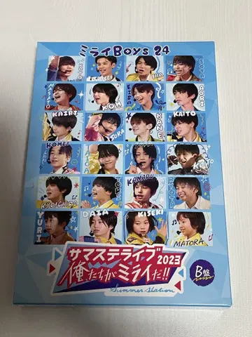 미라이 Boys 24 서머스테 라이브 2023 DVD
