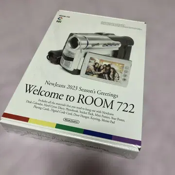 뉴지 시그리 2023
