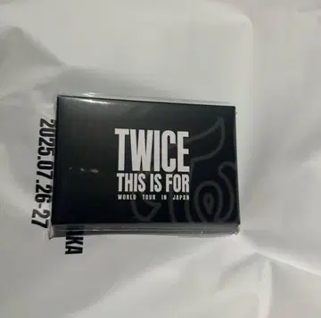 twice 업그레이드 혜택