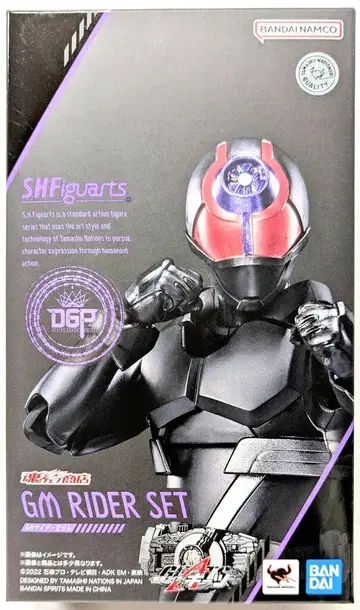 반다이 스피릿 S.H.Figuarts 가면라이더 기츠 GM 라이더 세트