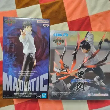 주술회전 2체 세트 옷코츠 유타 MAXIMATIC Luminasta