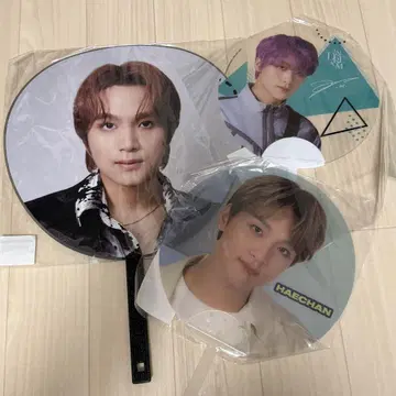 nct 해찬 부채 세트