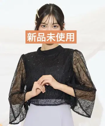 WILL SEIFCTION 윌 셀렉션 소매 플레어 스팽글 블라우스
