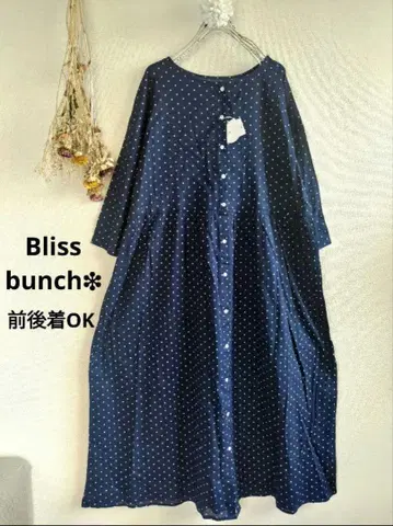 택 포함 Bliss bunch 물방울 원피스 네이비 계열