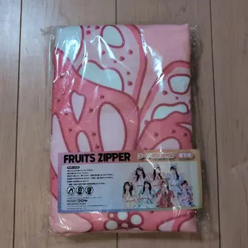 FRUITSZIPPER GIGO 후드 타월 마츠모토 카렌