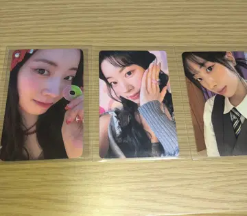 트와이스 이건 다현을 위해