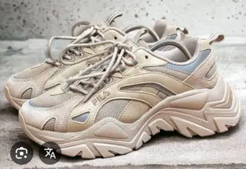 FILA INTERATION LIGHT 휠라 인트레이션 통굽