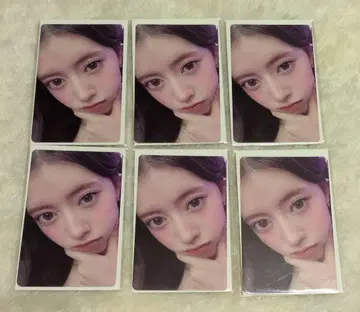 NiziU 해피 드로우 NiziUniverse 온라인 복권 리마