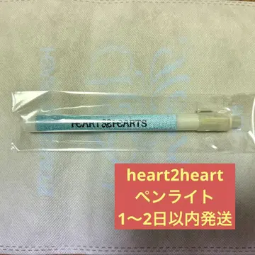 Hearts2Hearts 응원봉