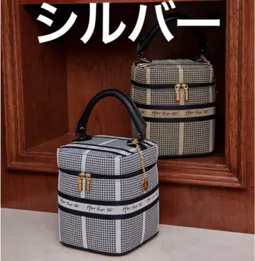 Herlipto Vanity Bag 베니티 실버 하립투