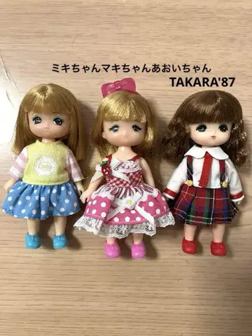 미키 마키 아오이 짱 TAKARA '87