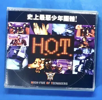 H.O.T. BEST 대만반 CD 한국 HOT