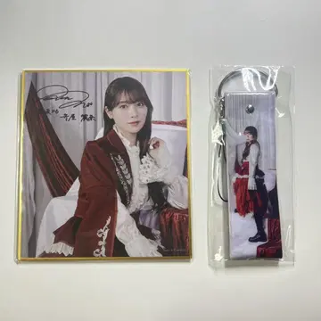 사쿠라자카46 모리야 레이나 사쿠코레 색지 스트랩 스티커 B상 C상
