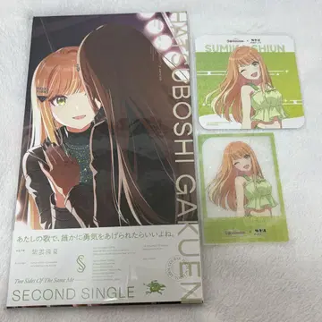 자운청하 CD 극락탕