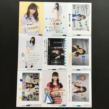 514 Juice=Juice 미야자키 유카 브로마이드 9 세트