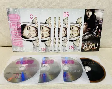 ATARU 아타루 DVD 나카이 마사히로 전권+극장판