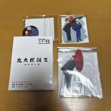 귀타로 탄생 게게게의 수수께끼 세가 럭키 쿠지 묶음 판매 세트