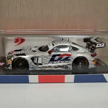 스파크 1/43 메르세데스 AMG GT3 2 시즌 2023